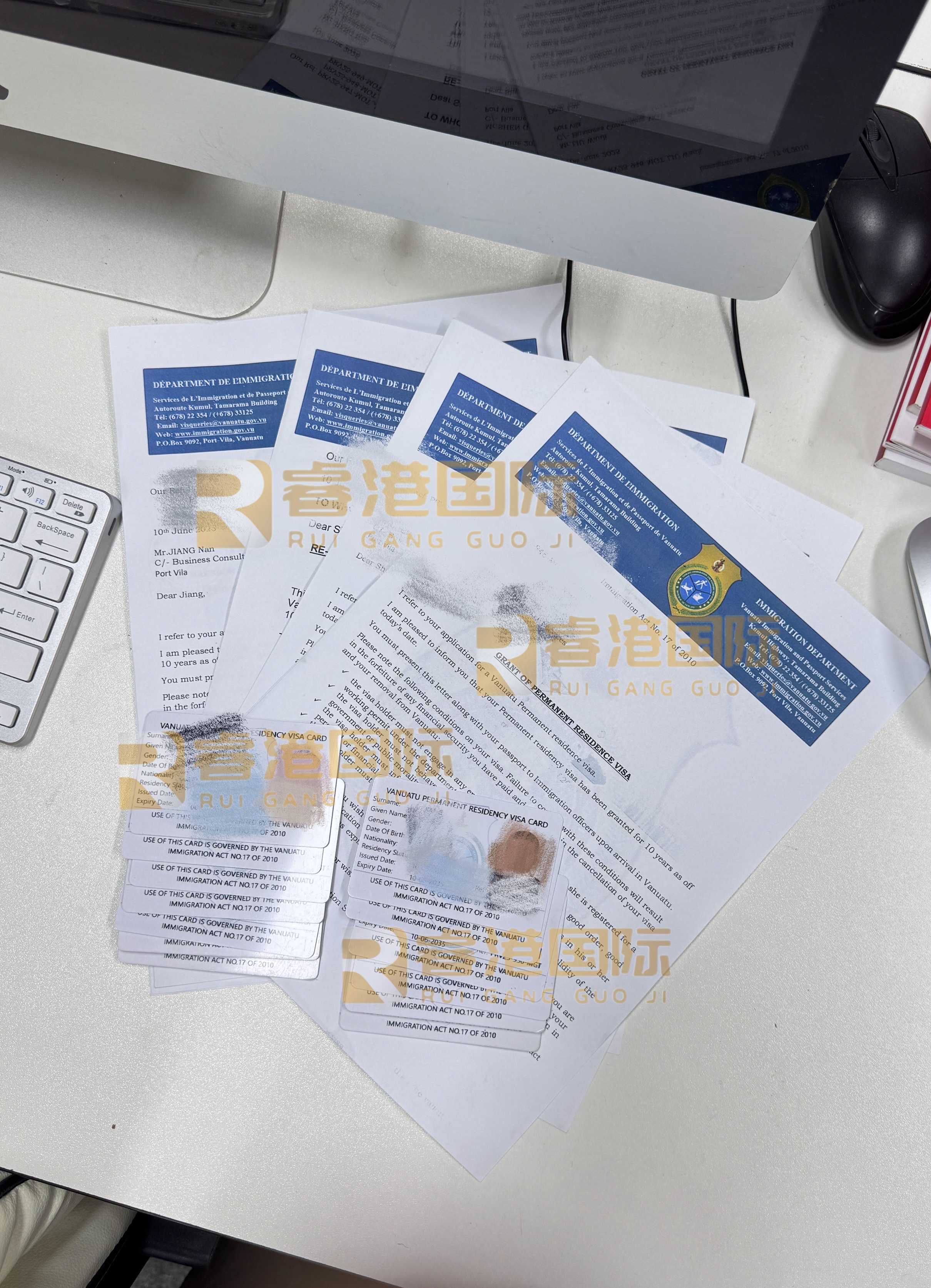 如何通过瓦努阿图绿卡实现香港身份跳板？隐藏玩法全解析！