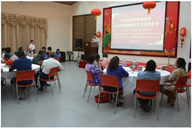 瓦努阿图的教育资源分配具体是怎样的？