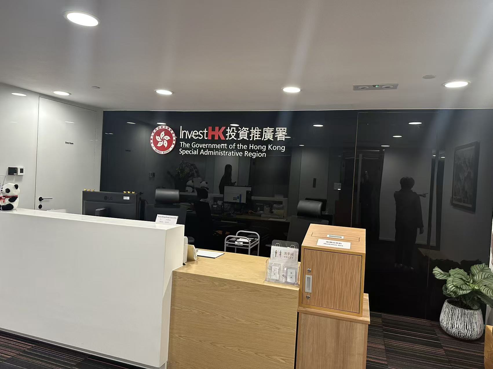 2025香港投资移民新政解读：3000万门槛大降！内地富豪抢办的